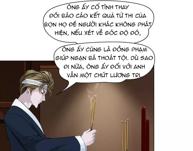 Cách Yêu Của Ác Ma Chapter 42 - 21