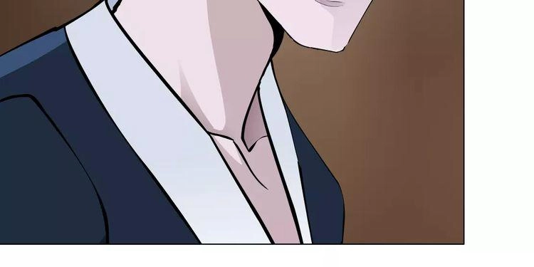 Cách Yêu Của Ác Ma Chapter 43 - 3