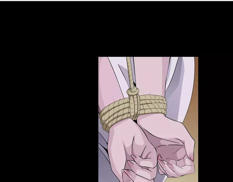 Cách Yêu Của Ác Ma Chapter 43 - 10