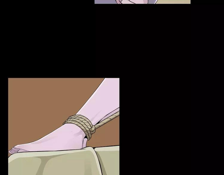 Cách Yêu Của Ác Ma Chapter 43 - 11