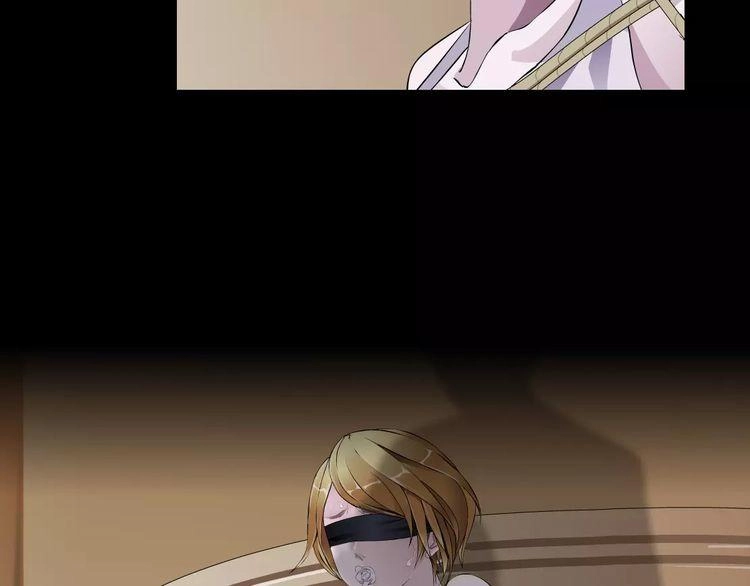 Cách Yêu Của Ác Ma Chapter 43 - 13