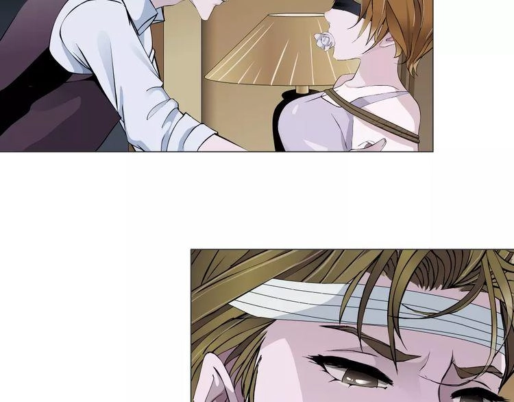 Cách Yêu Của Ác Ma Chapter 43 - 17