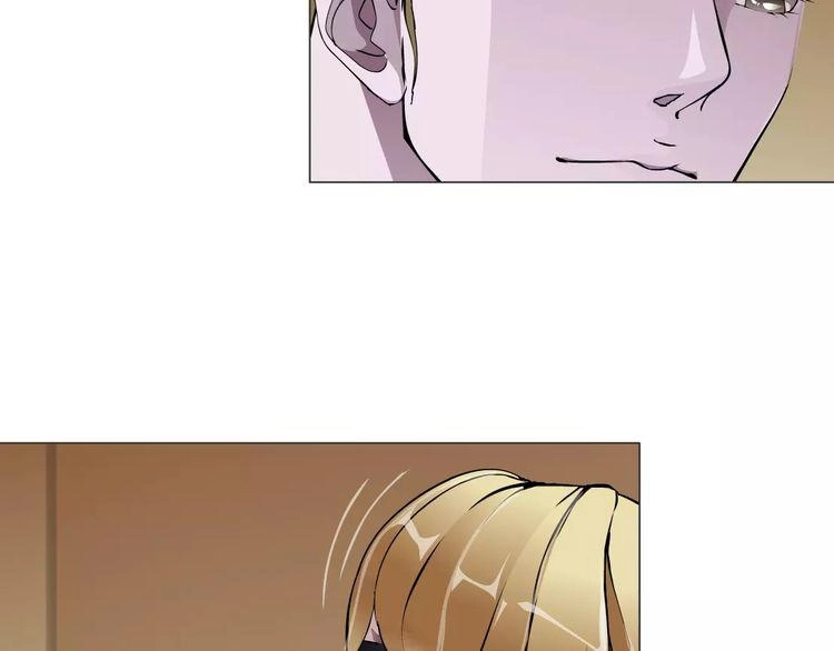 Cách Yêu Của Ác Ma Chapter 43 - 18