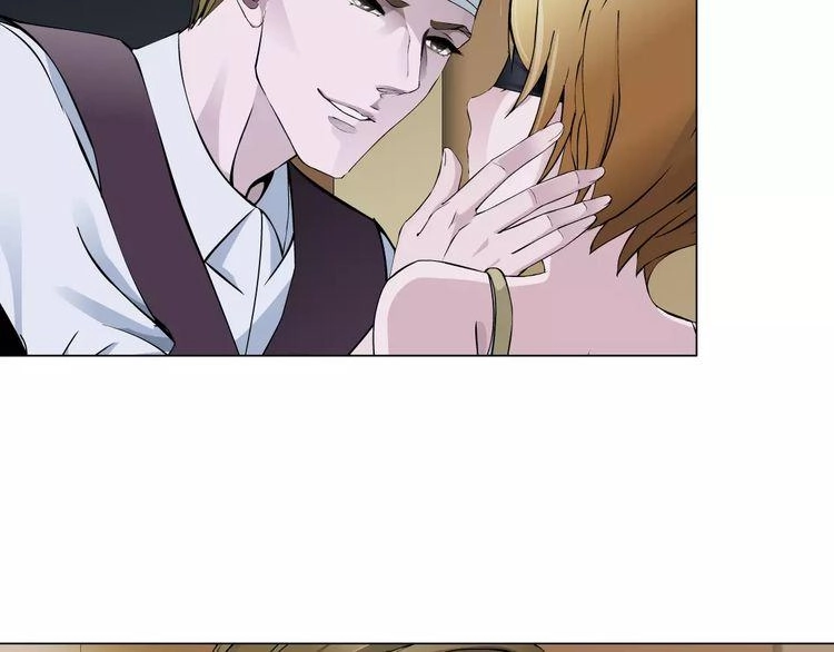 Cách Yêu Của Ác Ma Chapter 43 - 22