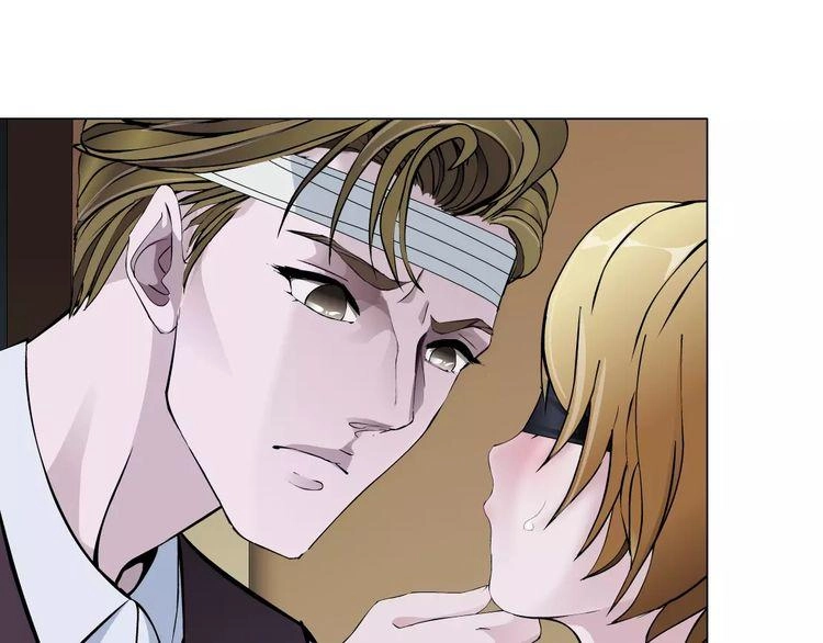 Cách Yêu Của Ác Ma Chapter 44 - 2