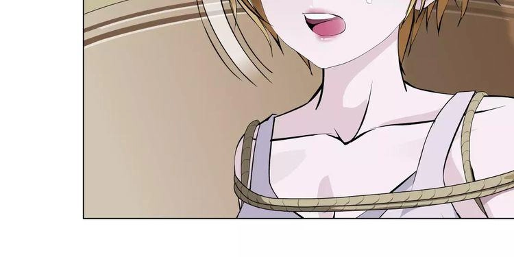 Cách Yêu Của Ác Ma Chapter 44 - 5