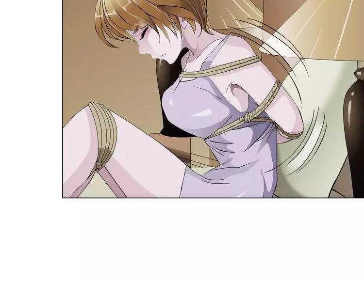 Cách Yêu Của Ác Ma Chapter 44 - 18