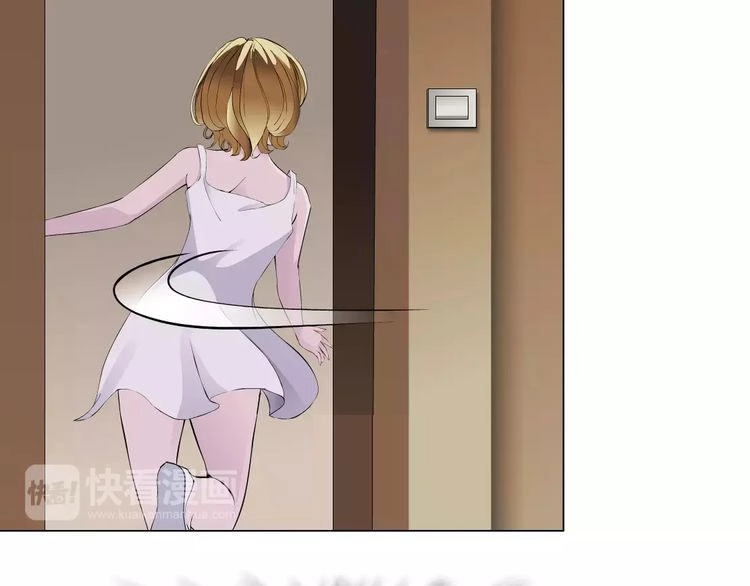 Cách Yêu Của Ác Ma Chapter 44 - 22