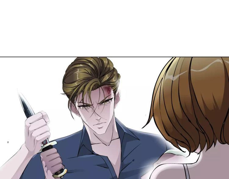 Cách Yêu Của Ác Ma Chapter 44 - 27