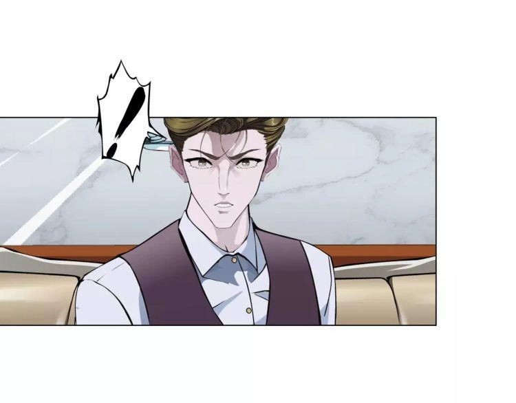 Cách Yêu Của Ác Ma Chapter 45 - 13