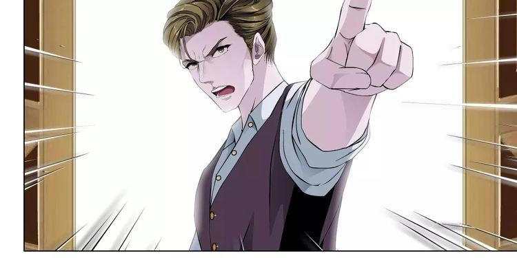 Cách Yêu Của Ác Ma Chapter 46 - 5