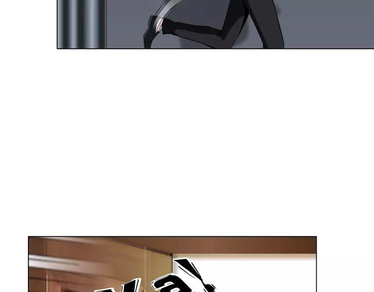 Cách Yêu Của Ác Ma Chapter 46 - 18