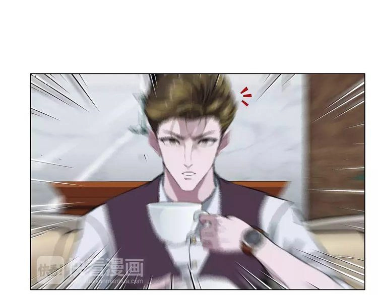 Cách Yêu Của Ác Ma Chapter 46 - 22