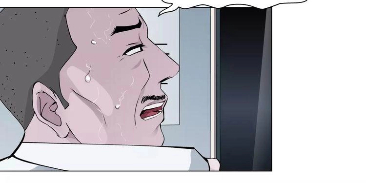 Cách Yêu Của Ác Ma Chapter 48 - 10