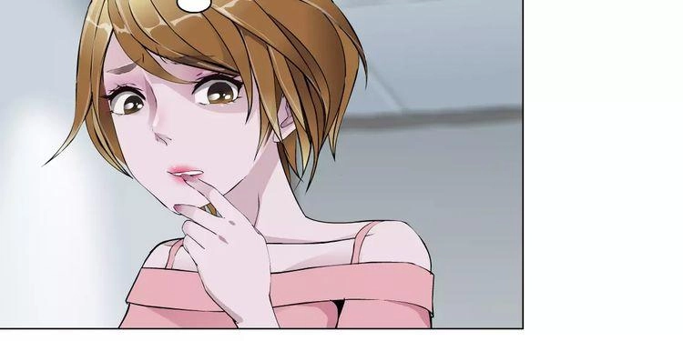 Cách Yêu Của Ác Ma Chapter 48 - 15