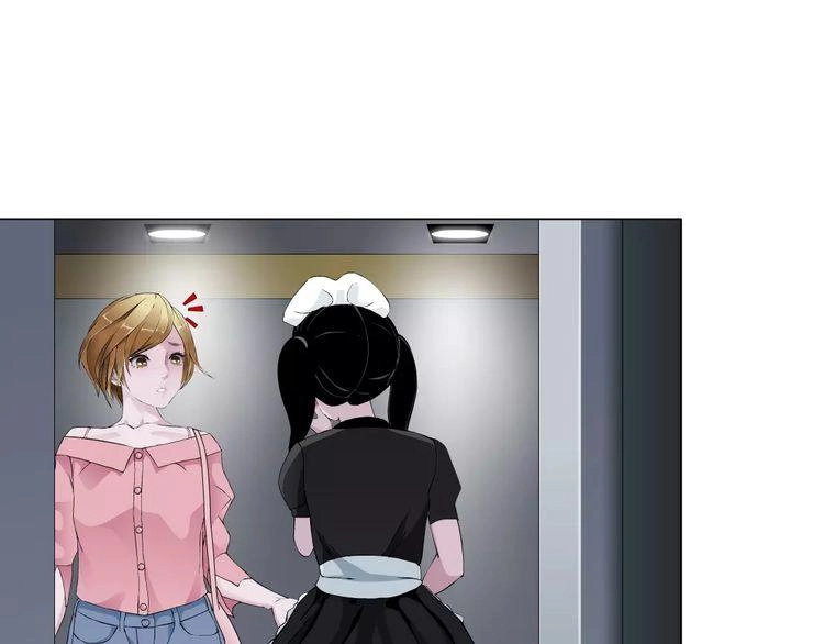 Cách Yêu Của Ác Ma Chapter 49 - 3