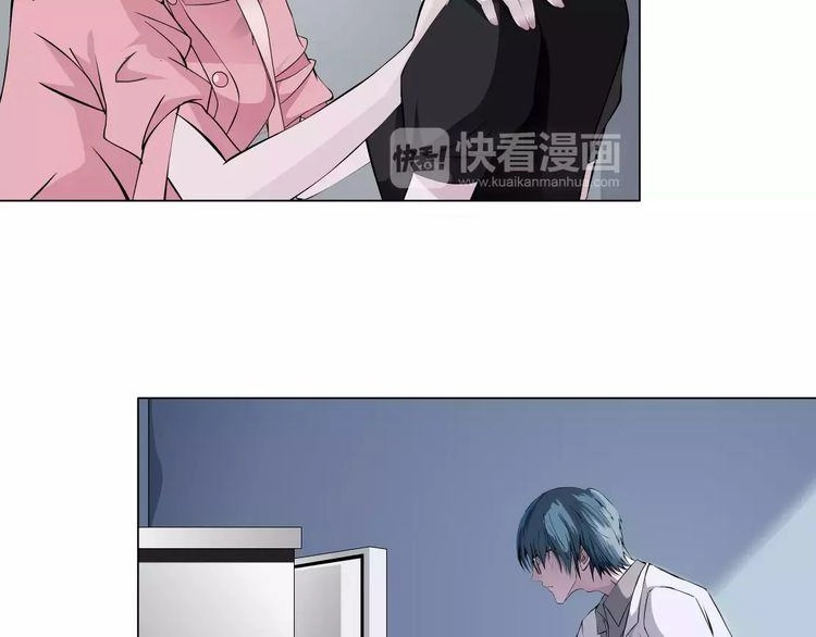 Cách Yêu Của Ác Ma Chapter 49 - 9