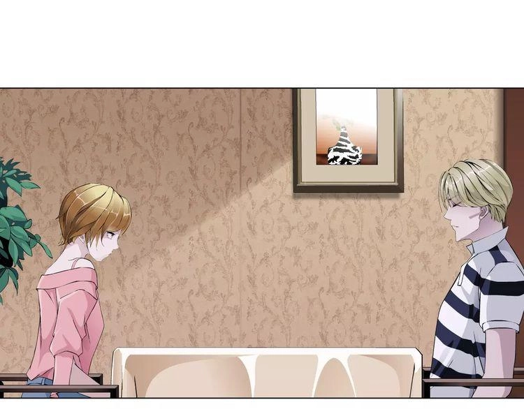 Cách Yêu Của Ác Ma Chapter 50 - 2