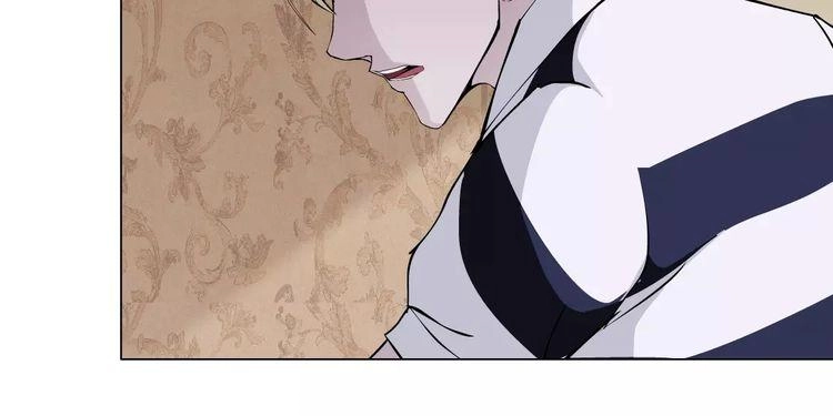 Cách Yêu Của Ác Ma Chapter 51 - 2