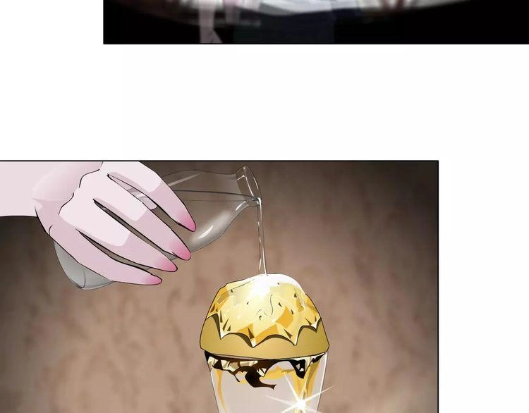 Cách Yêu Của Ác Ma Chapter 51 - 5