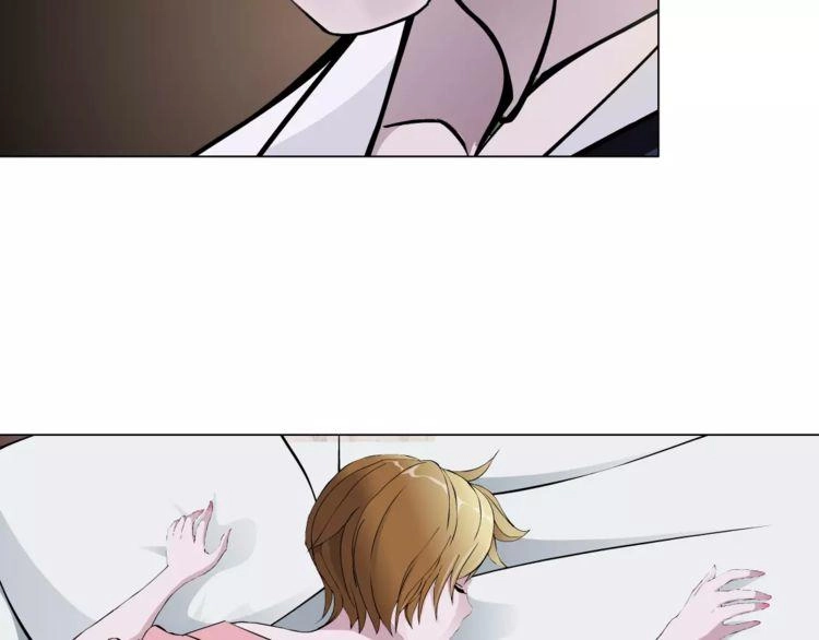 Cách Yêu Của Ác Ma Chapter 51 - 15