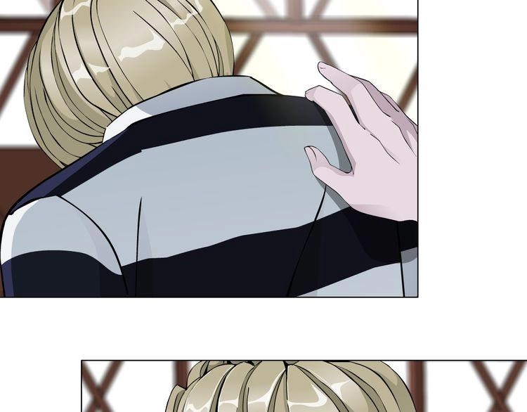 Cách Yêu Của Ác Ma Chapter 52 - 3