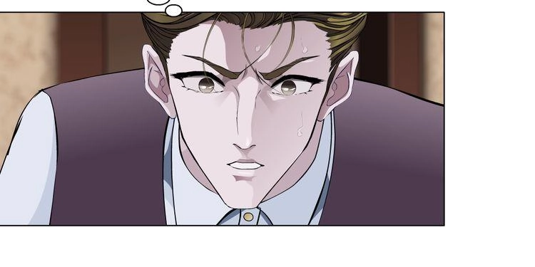 Cách Yêu Của Ác Ma Chapter 52 - 5