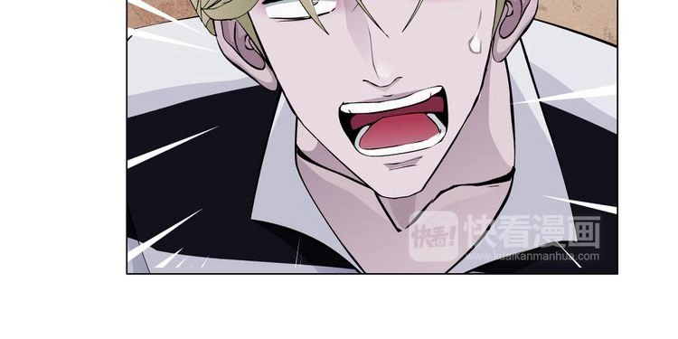 Cách Yêu Của Ác Ma Chapter 52 - 20