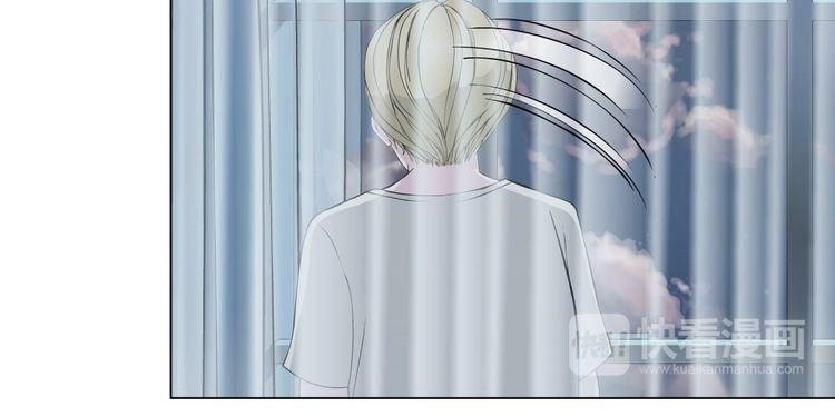 Cách Yêu Của Ác Ma Chapter 53 - 23