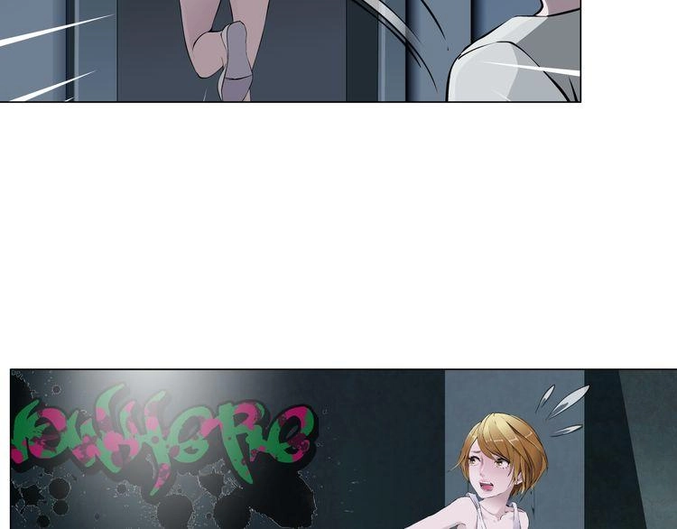 Cách Yêu Của Ác Ma Chapter 53 - 30