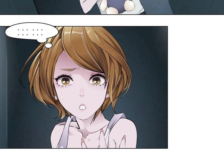 Cách Yêu Của Ác Ma Chapter 53 - 37