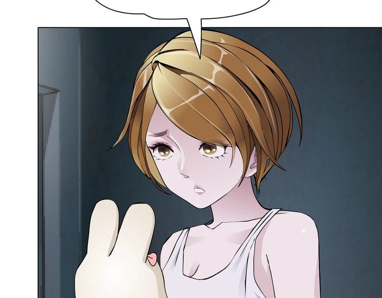 Cách Yêu Của Ác Ma Chapter 53 - 42