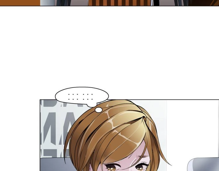 Cách Yêu Của Ác Ma Chapter 54 - 18