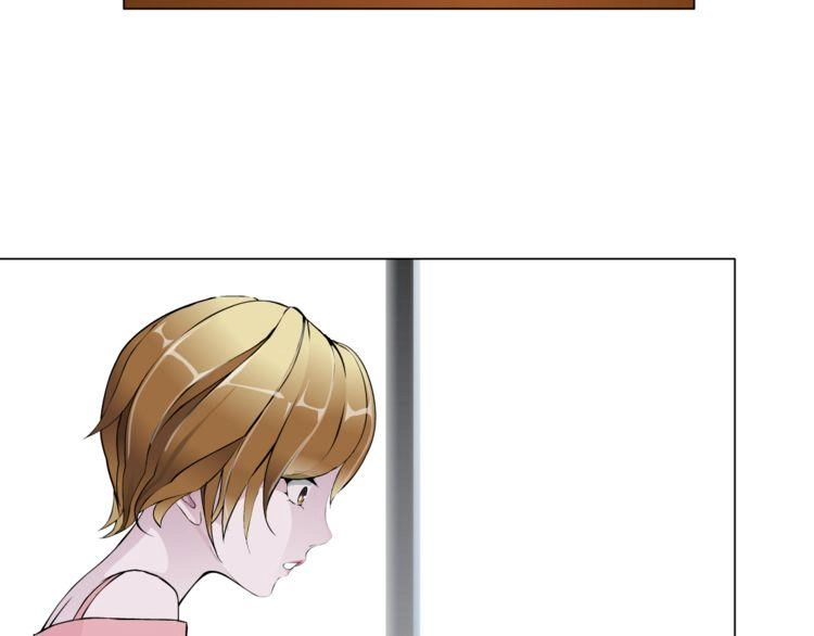 Cách Yêu Của Ác Ma Chapter 54 - 22