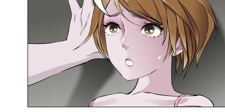 Cách Yêu Của Ác Ma Chapter 57 - 13