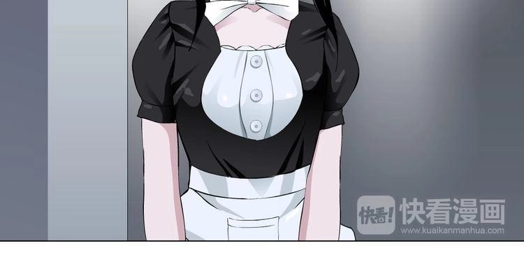 Cách Yêu Của Ác Ma Chapter 57 - 18