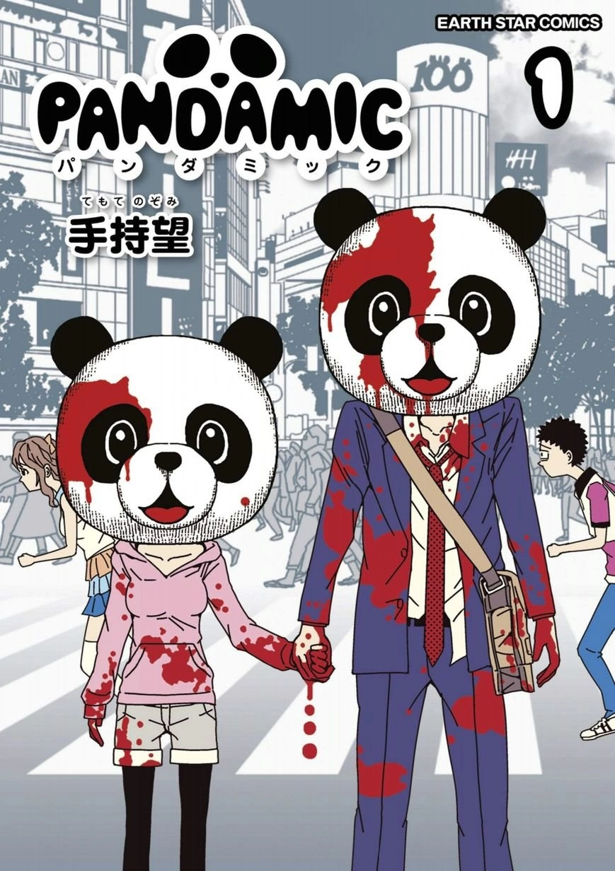 Pandamic Chapter 1 - 2