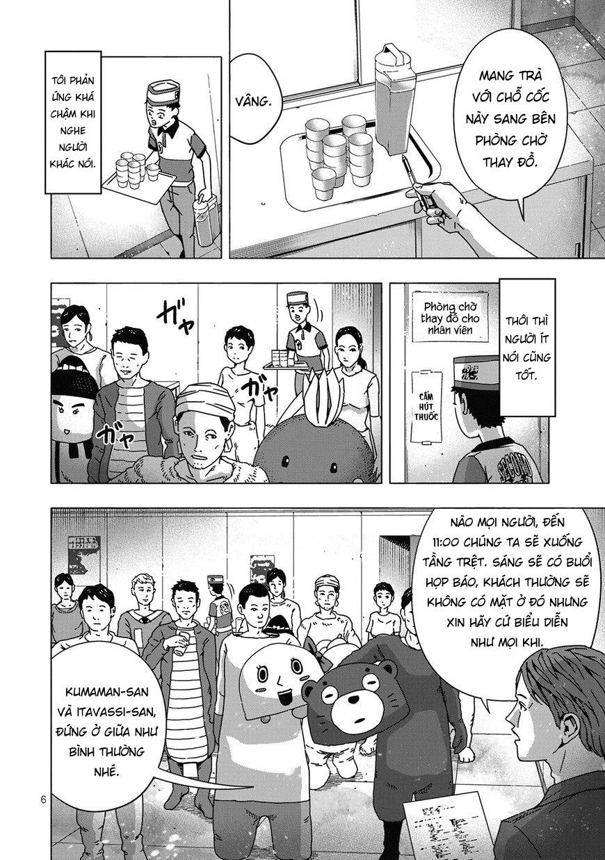 Pandamic Chapter 1 - 11