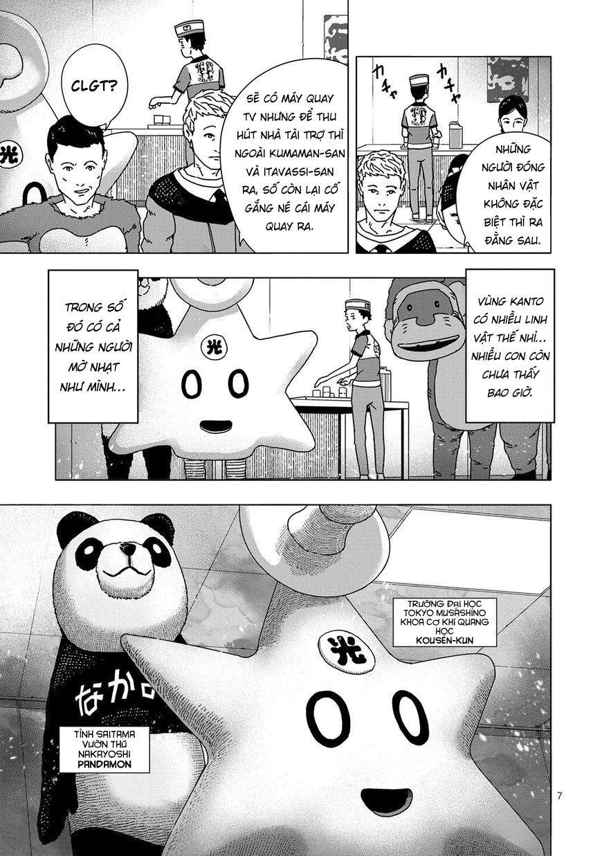 Pandamic Chapter 1 - 12