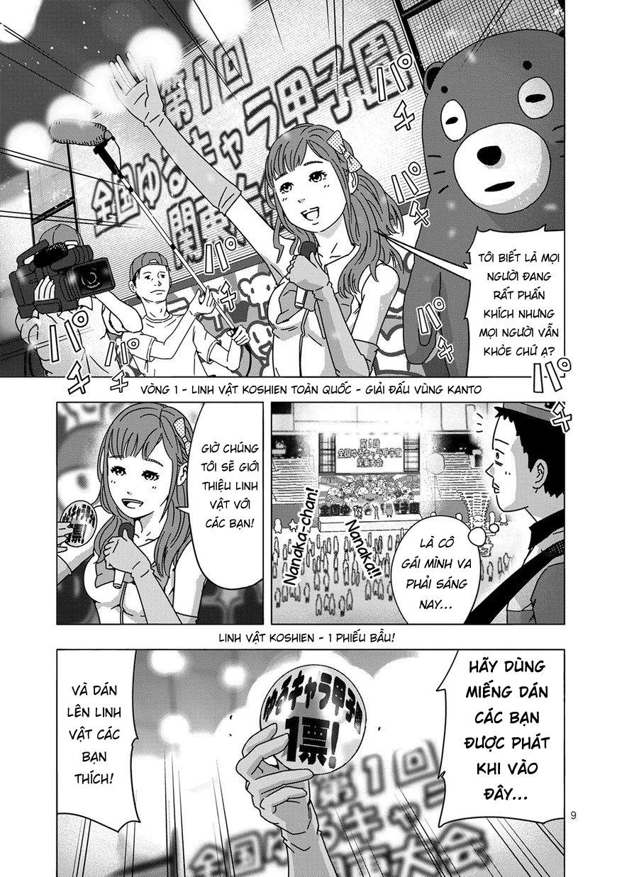 Pandamic Chapter 1 - 14