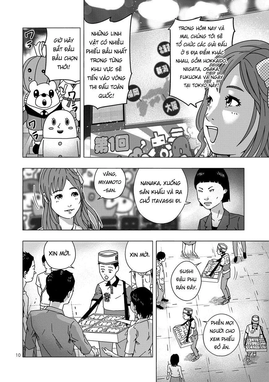 Pandamic Chapter 1 - 15