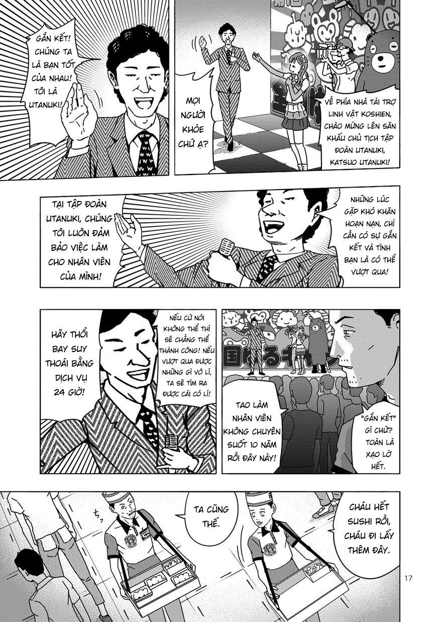 Pandamic Chapter 1 - 22