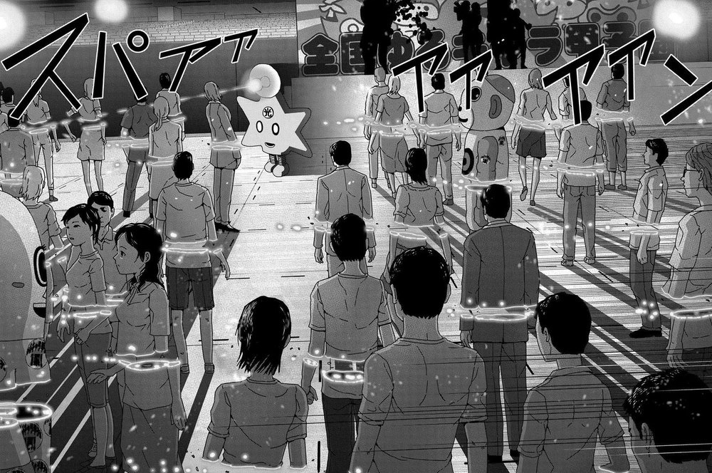 Pandamic Chapter 1 - 27