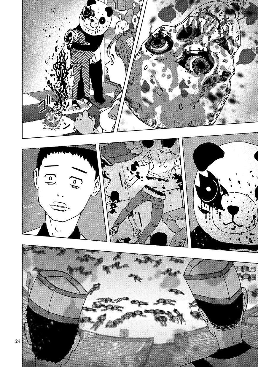 Pandamic Chapter 1 - 28