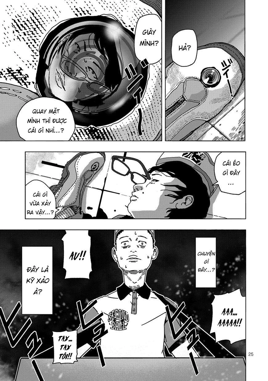 Pandamic Chapter 1 - 29