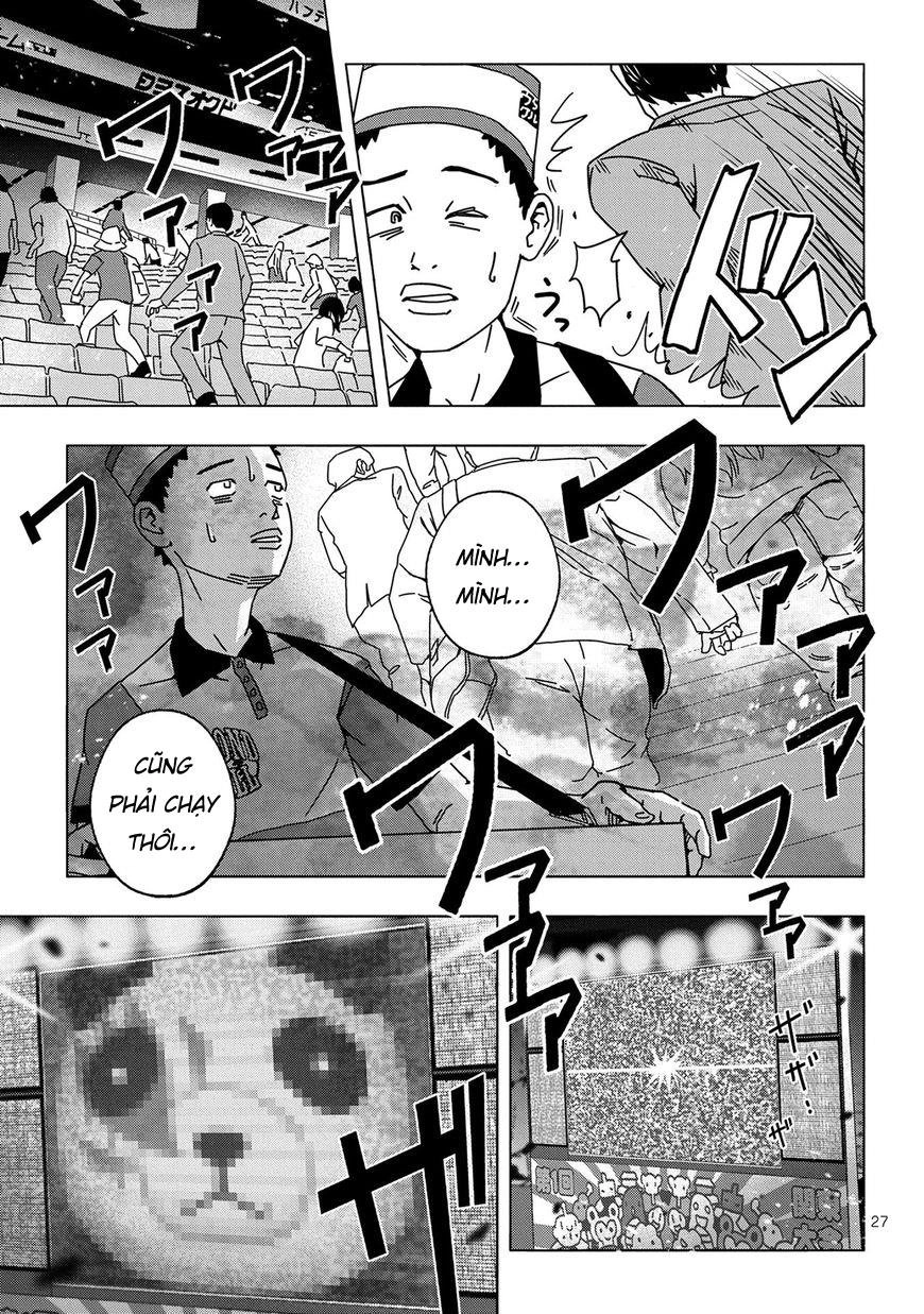 Pandamic Chapter 1 - 31