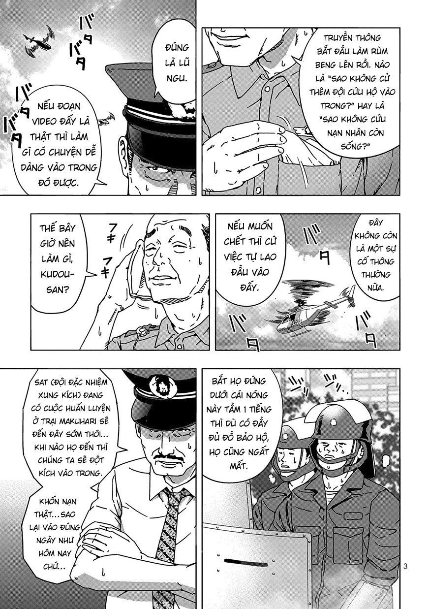 Pandamic Chapter 2 - 4