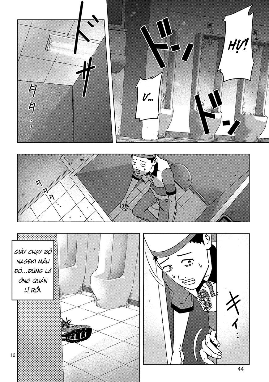 Pandamic Chapter 2 - 12