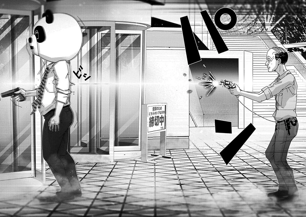 Pandamic Chapter 2 - 26