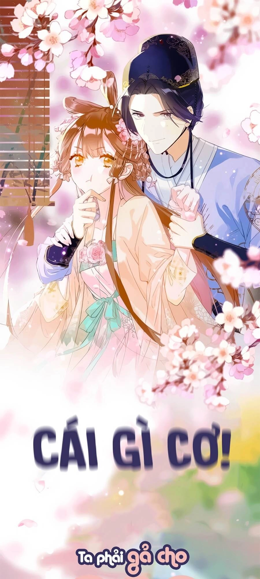 Lui Lui Lui Lui Ra! Chapter 0 - 1